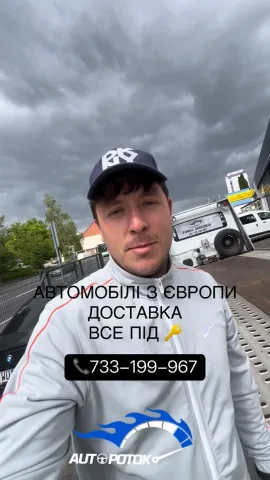 autopotok.pl
