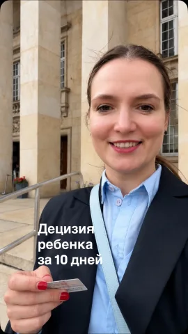 advocate_maryna