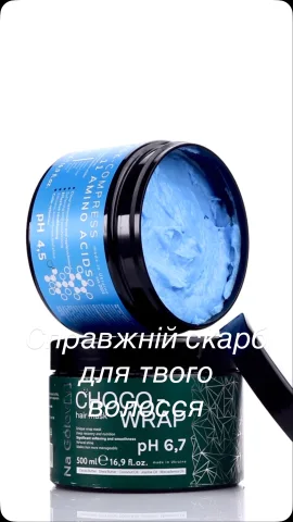 nebesnakrasa.beautystudio