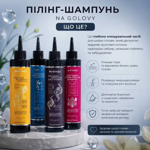 nebesnakrasa.beautystudio