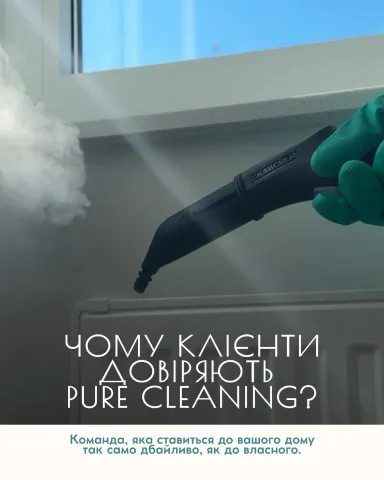 pure_cleaning_warsaw