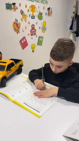 sova_school_pl