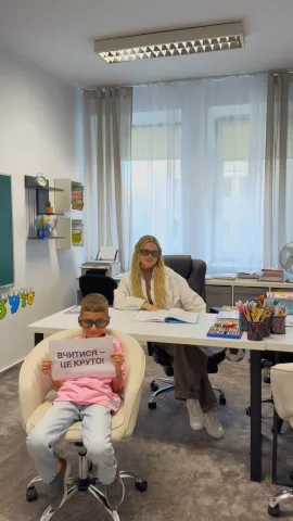 sova_school_pl