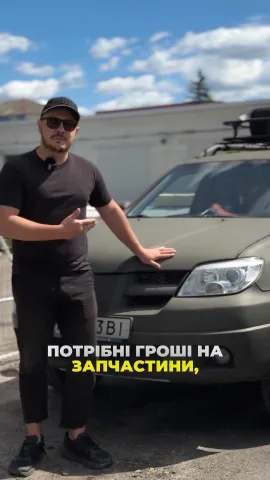 nesemos_autohub