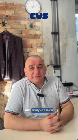 ews_pl