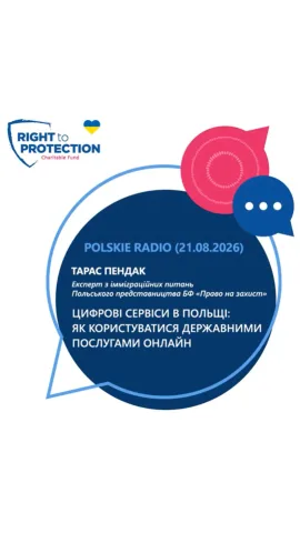 right2protection_poland