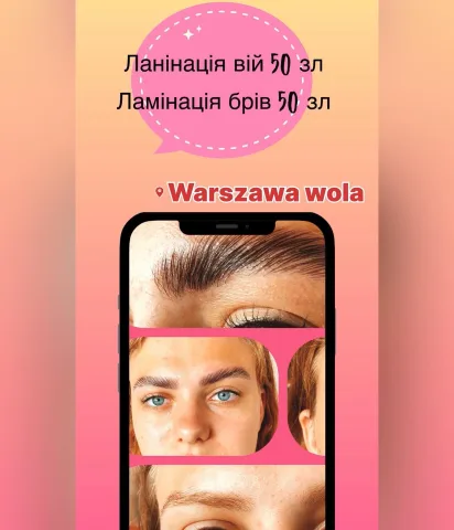 laminacia_warszawa