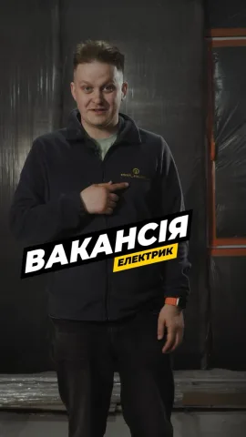 smart_elektrik.ua