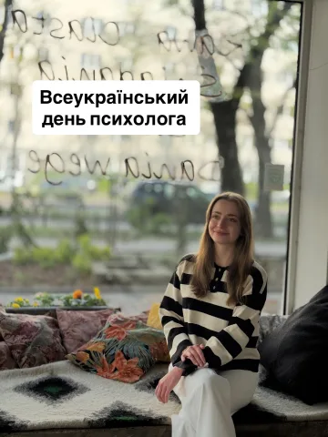 anna.komirenko