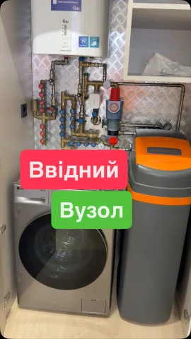 santexnika__kyiv
