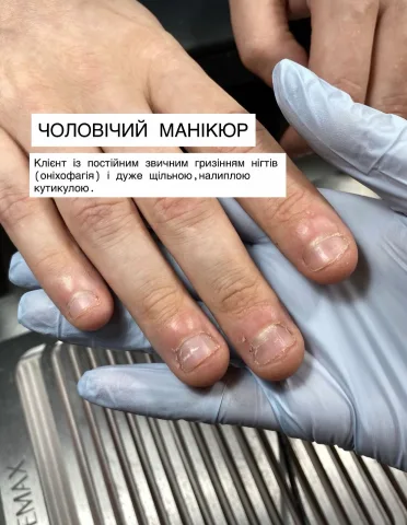 shcherbata_nails