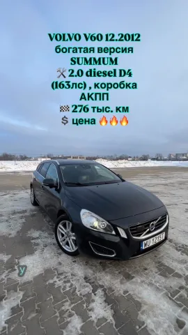 autoselekcja_pl