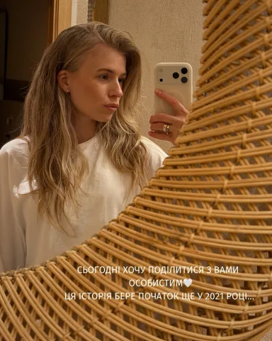 usova_mua_permanent