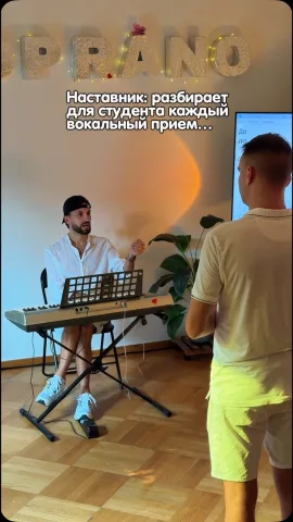 soprano_warszawa