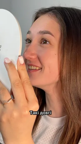 brows_neviadomska