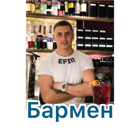 jobs_kyiv