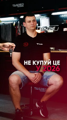 remzone__warszawa