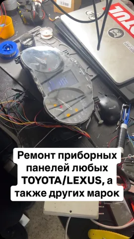 go.electro.wawa