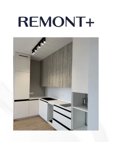 remont.pluss