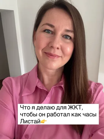 t34_health