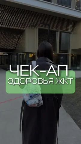 t34_health