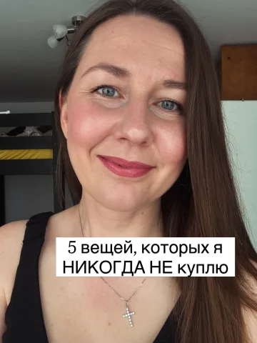 t34_health