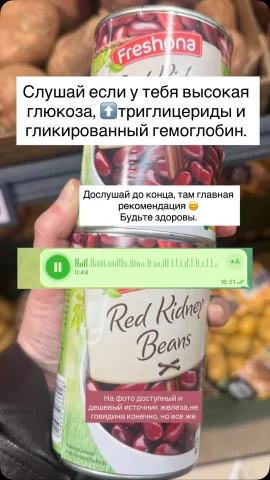 t34_health