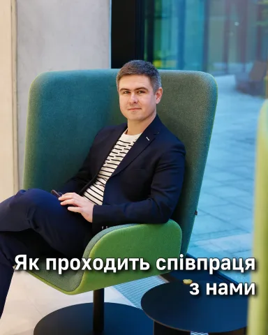 esteco.ua