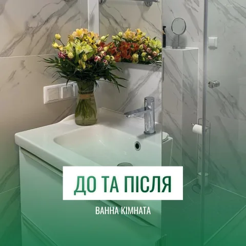 remonty_warszawa_kh