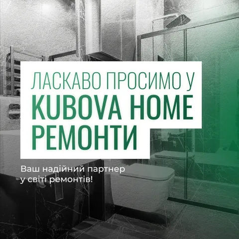 remonty_warszawa_kh