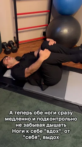 gafar_chiro