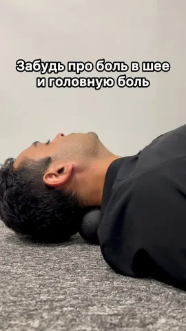 gafar_chiro