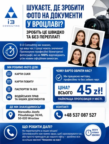 i3_consulting