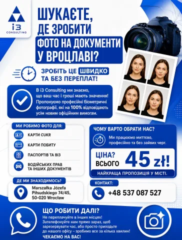 i3_consulting