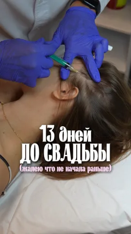 doctor.wawa