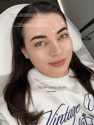 natali_brows__pmu