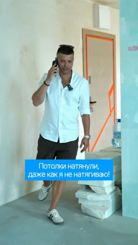 remont_lukov