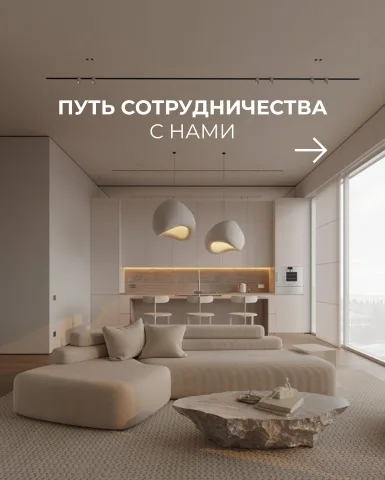 remont_lukov