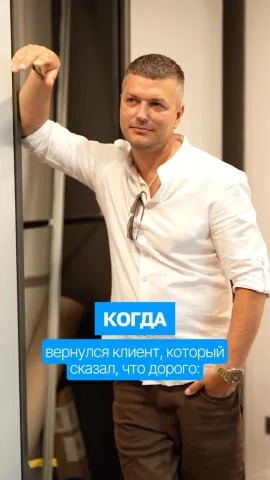 remont_lukov