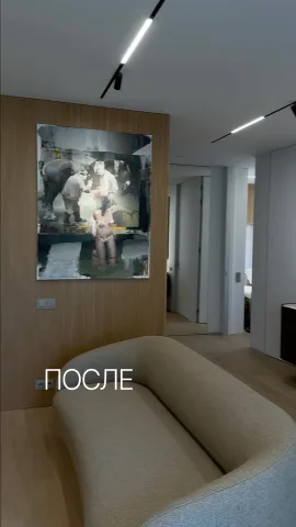 remont_lukov