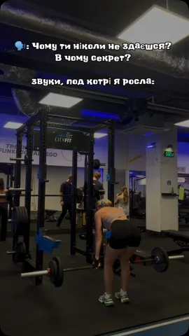 young_anya_fitness