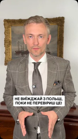 kancelaria.pawlikowski