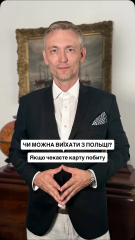 kancelaria.pawlikowski