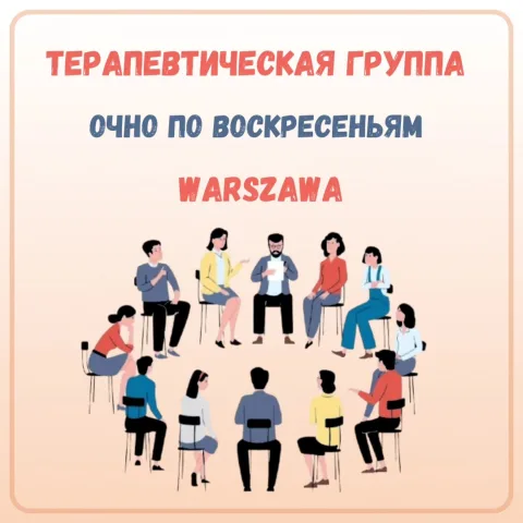 psychologlukyanova