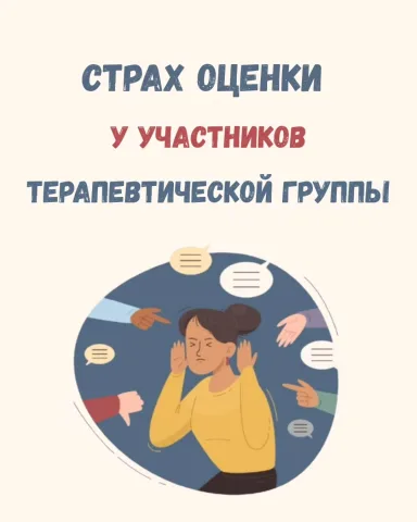 psychologlukyanova