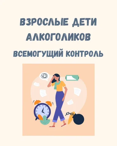 psychologlukyanova