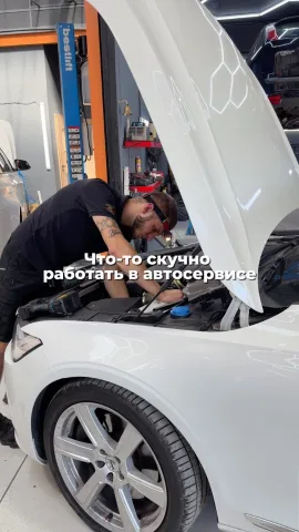ralcarserwis