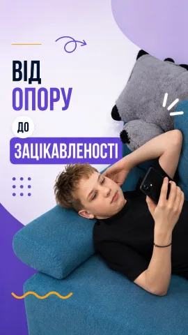 unicorn__school