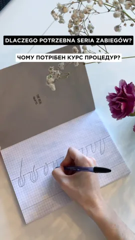 kseni_epil