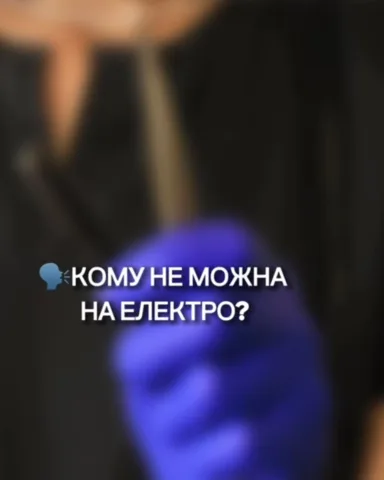 kseni_epil